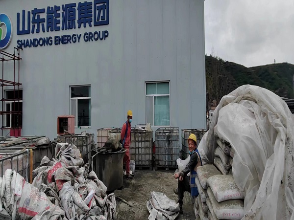 鲤城厂房地面下沉注浆加固